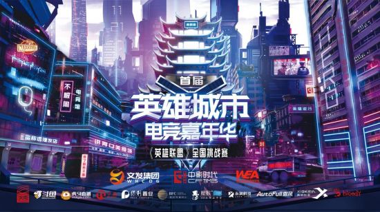 如何利用6000元打造高性能1080P游戏主机