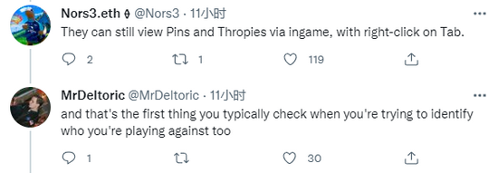 中国AG.AL战队勇夺2025王者荣耀电竞世界杯冠军