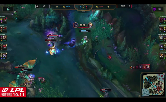 2024年中国主机游戏市场规模大幅增长分析