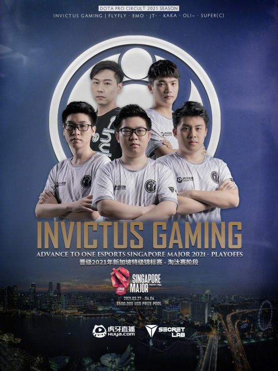 南山区助力深圳争当国际电竞之都的战略分析