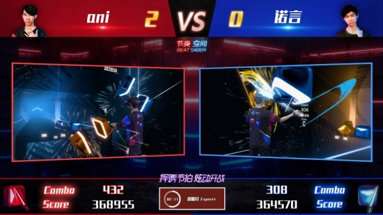 北京智慧电竞赛事中心助力文旅体产业收益接近亿元