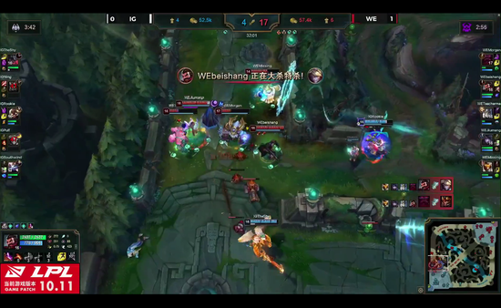 第五届海湾杯长三角围棋邀请赛精彩开幕