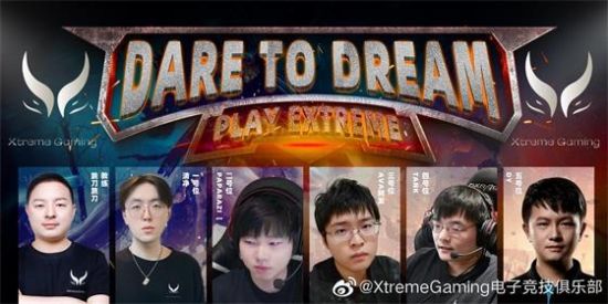 蔡徐坤为15亿玩家MOBA手游创作主题曲引发热议
