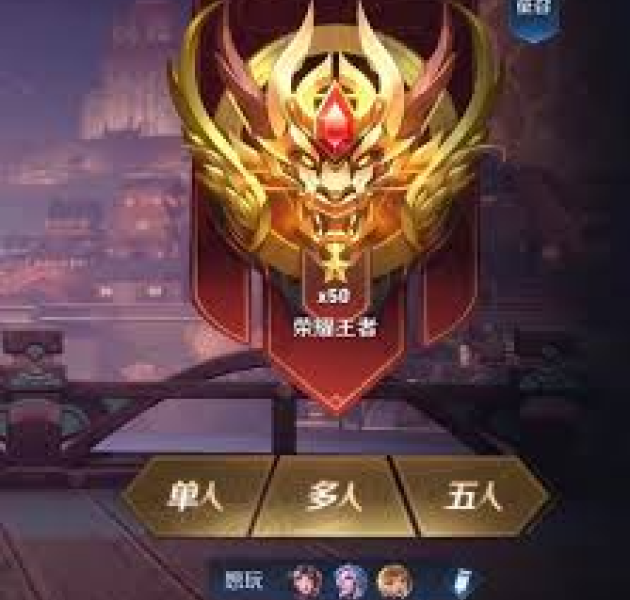 数字化赛事内容服务